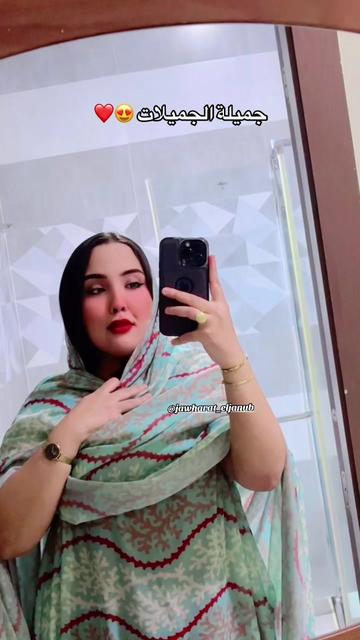 @Ilham Galiade | الهام گلياض