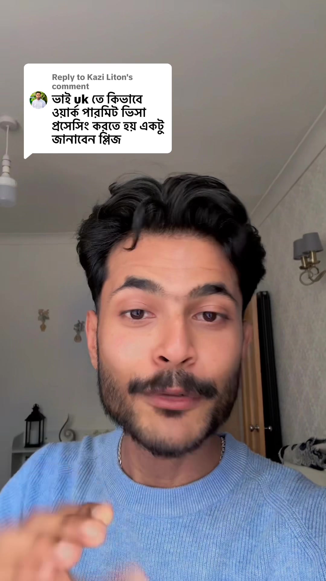 @Rafsaanistaa🇧🇩🤝🇬🇧