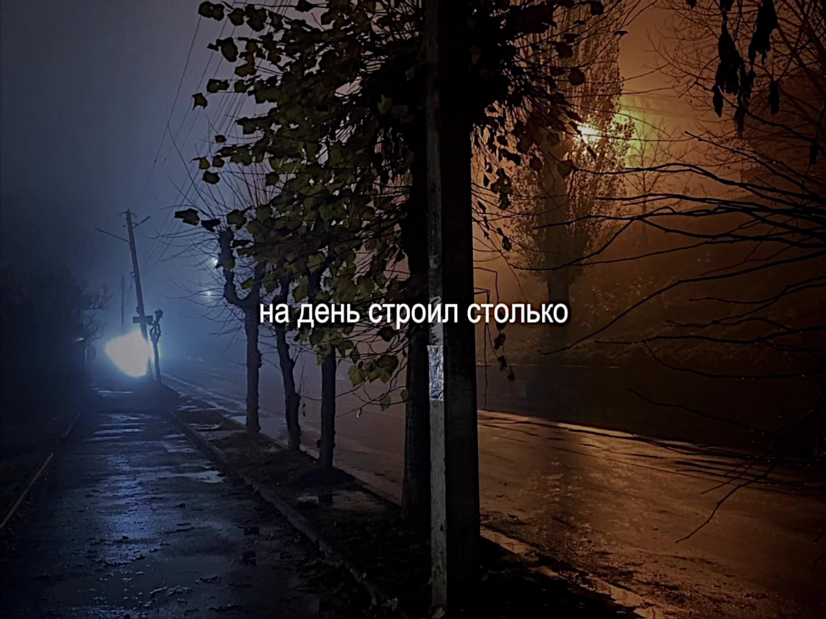 @музыка для липсингов