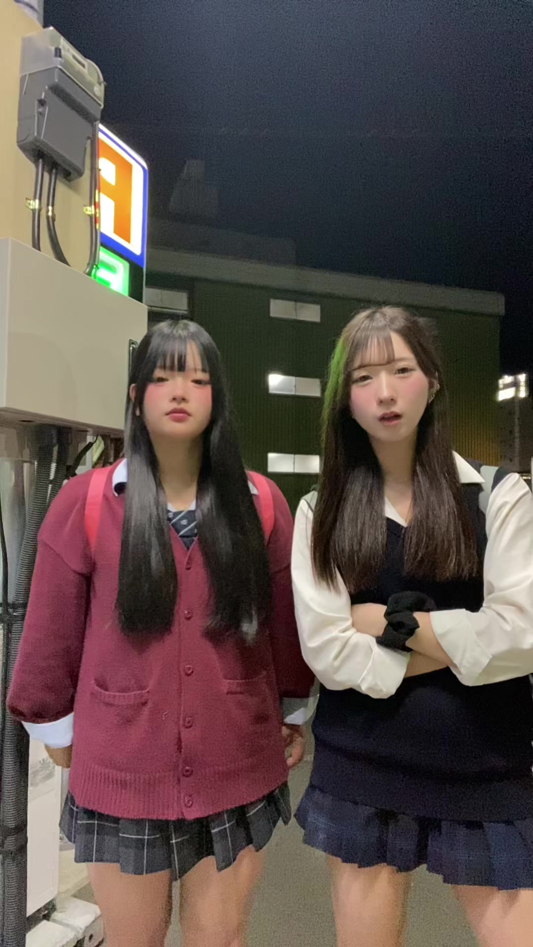 @ここな