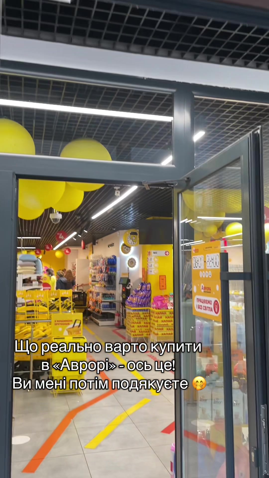 @Eva🪐