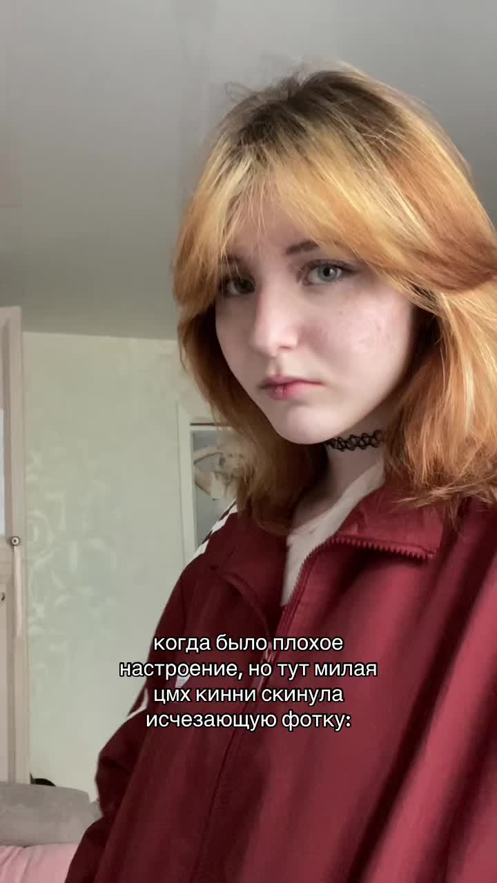 @антизайм