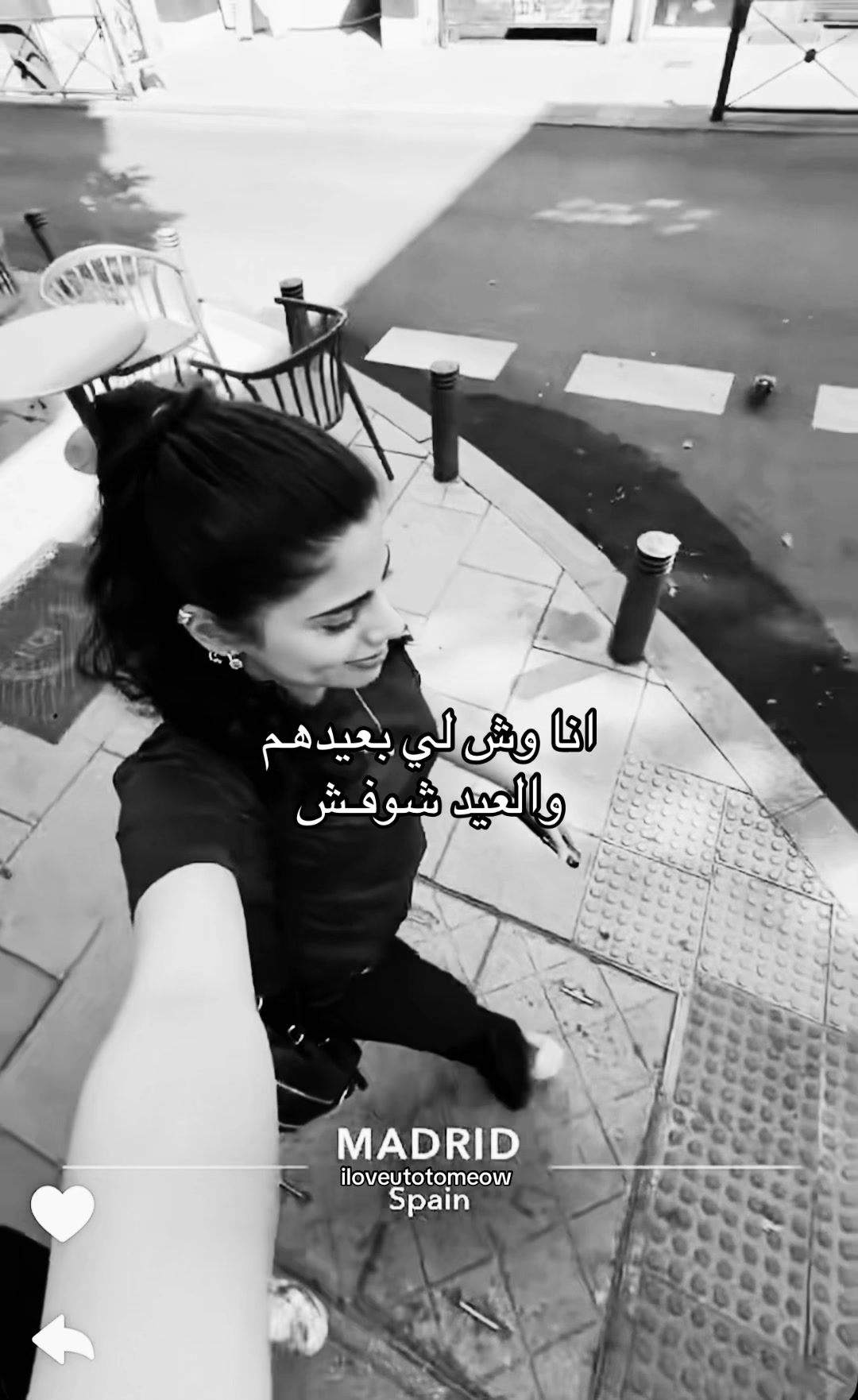 @فيبي