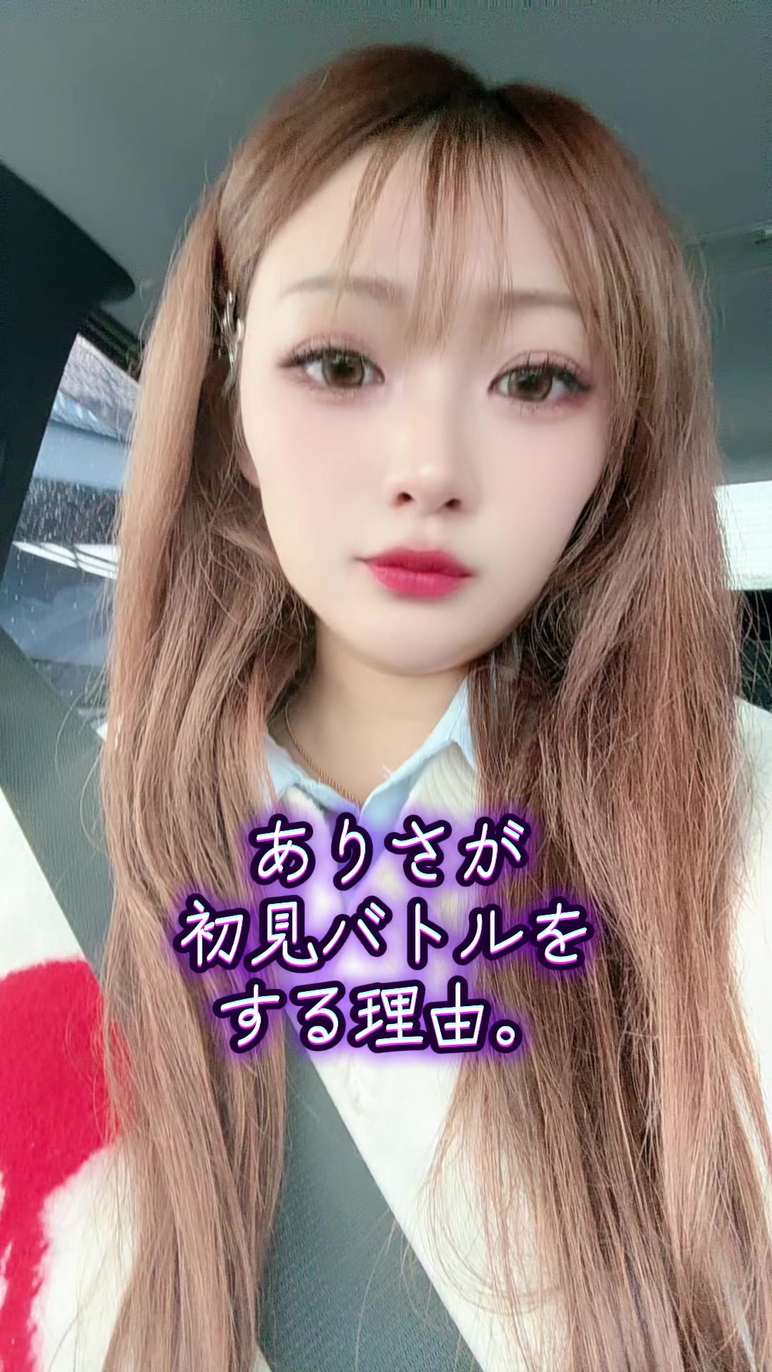 @復活のありさ🦄🪽