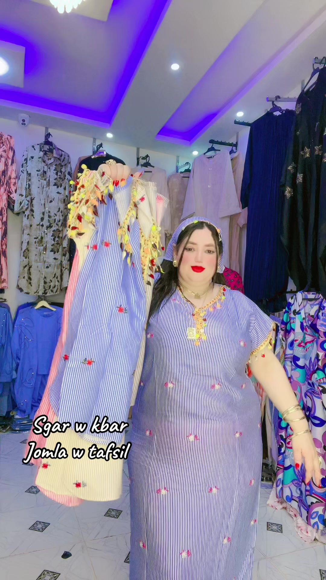 @🐆 Nawel sa🐆