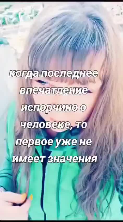 @Алёна Аспер