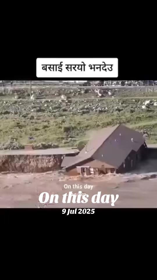 @Tulasiram Bhandari