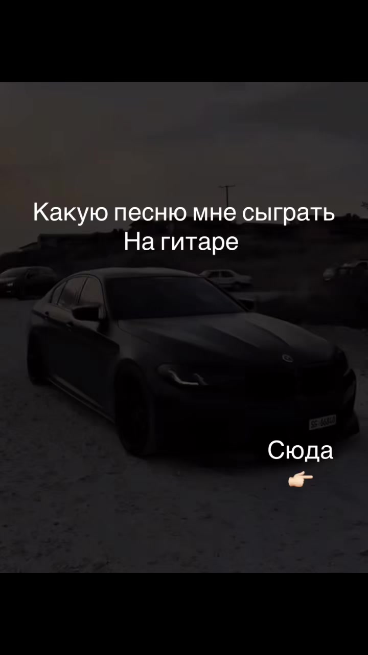 @$I love КУЛЬ$