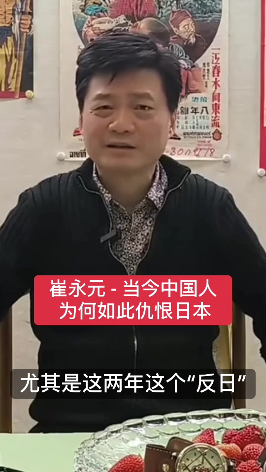 @ccp_news