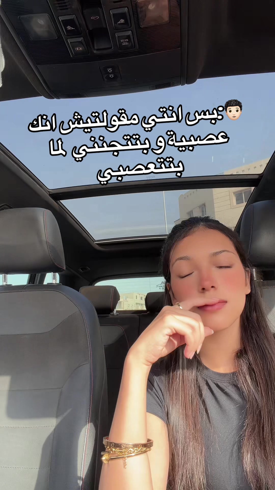 @HAMSA🤩