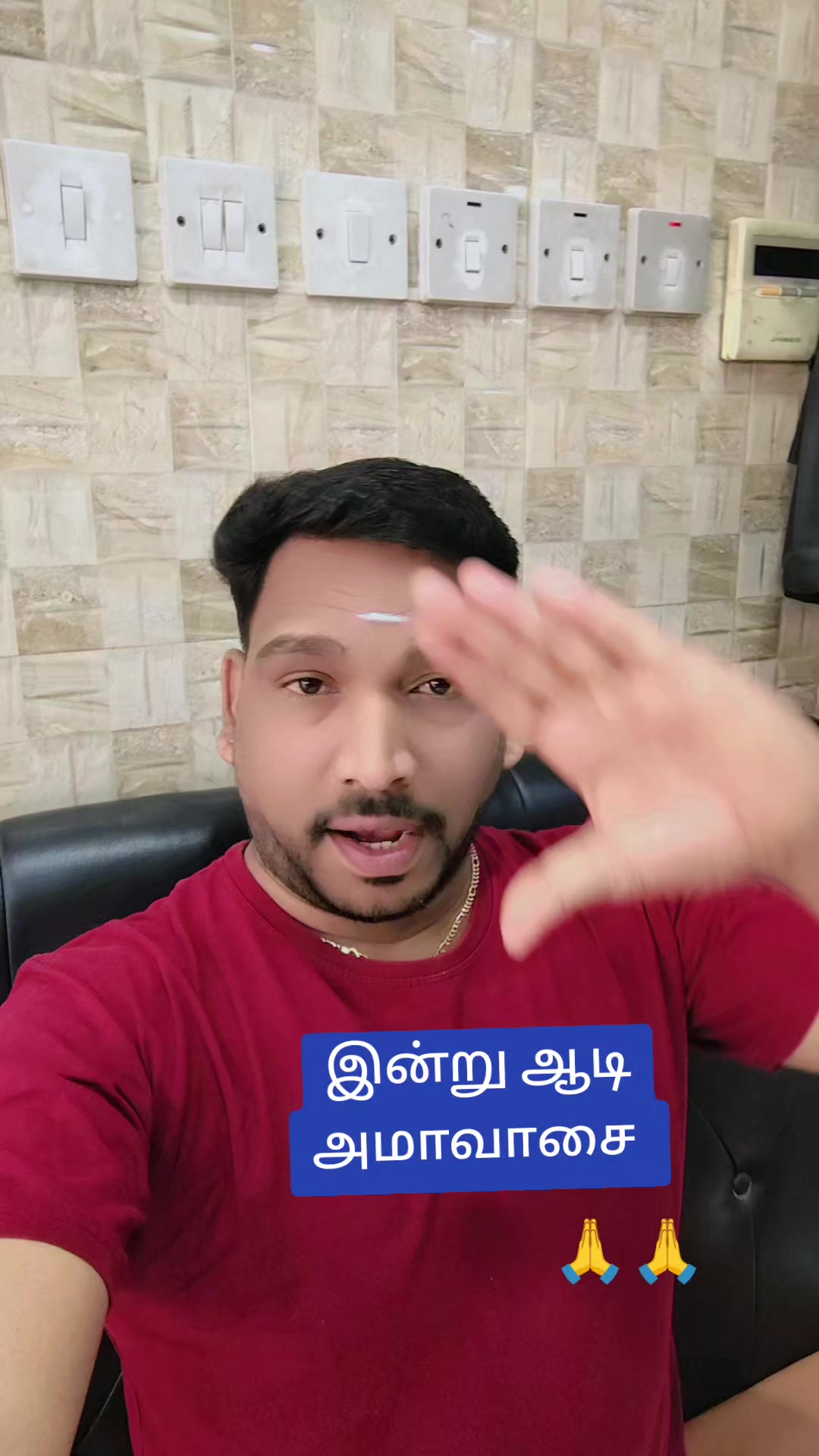 @Raju dubai 123