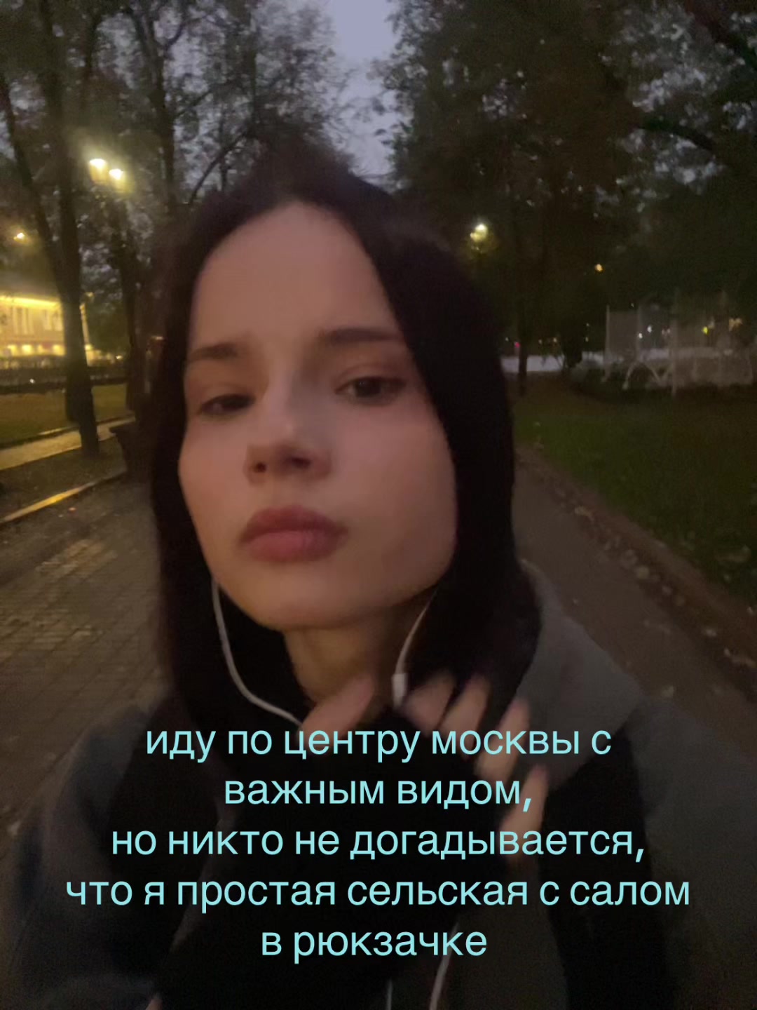 @ктя💤