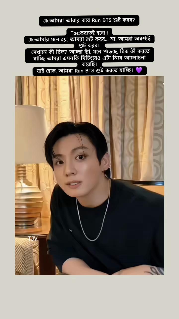 @TJꪜᴷᴼᴷᴼ🇧🇩