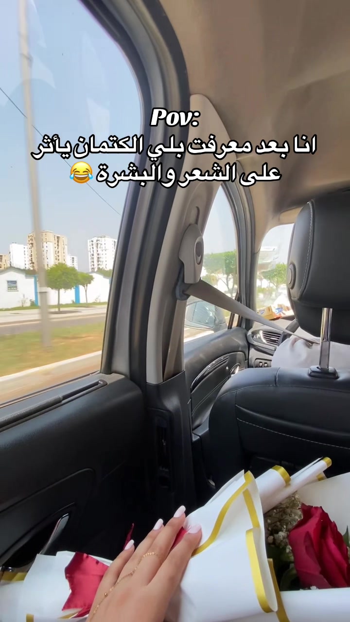 @Nano_Oumb๐