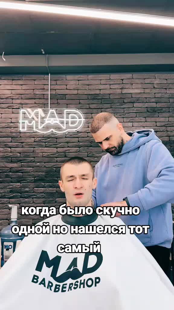 @Александра