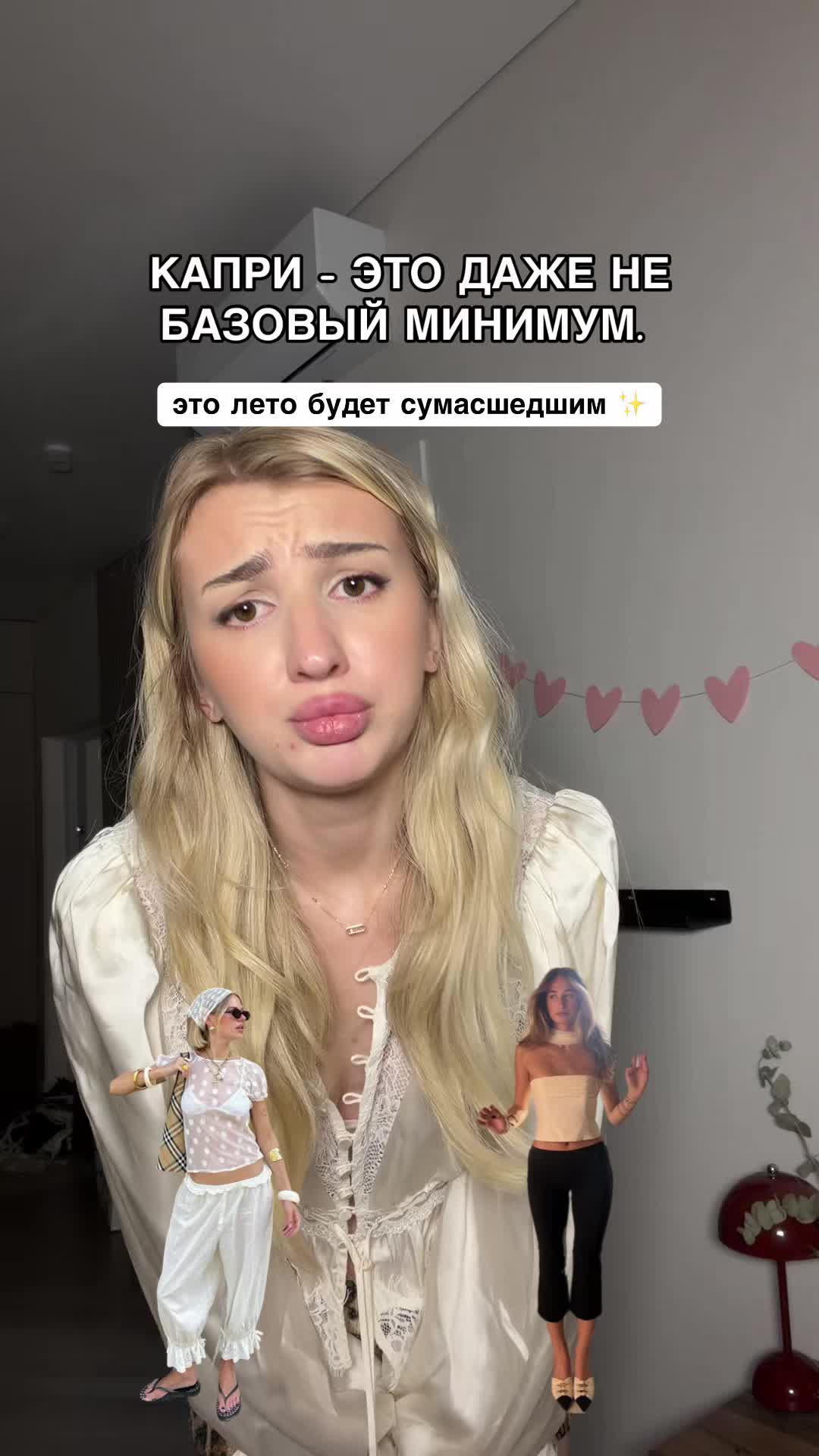 @ИРА 🎀 тг: ХАЛКУС