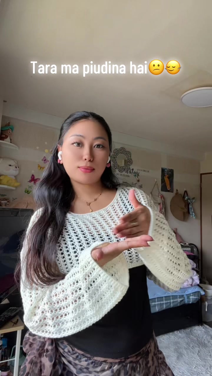 @💫🌸AMITA THE NEPALI GIRL💫🧿