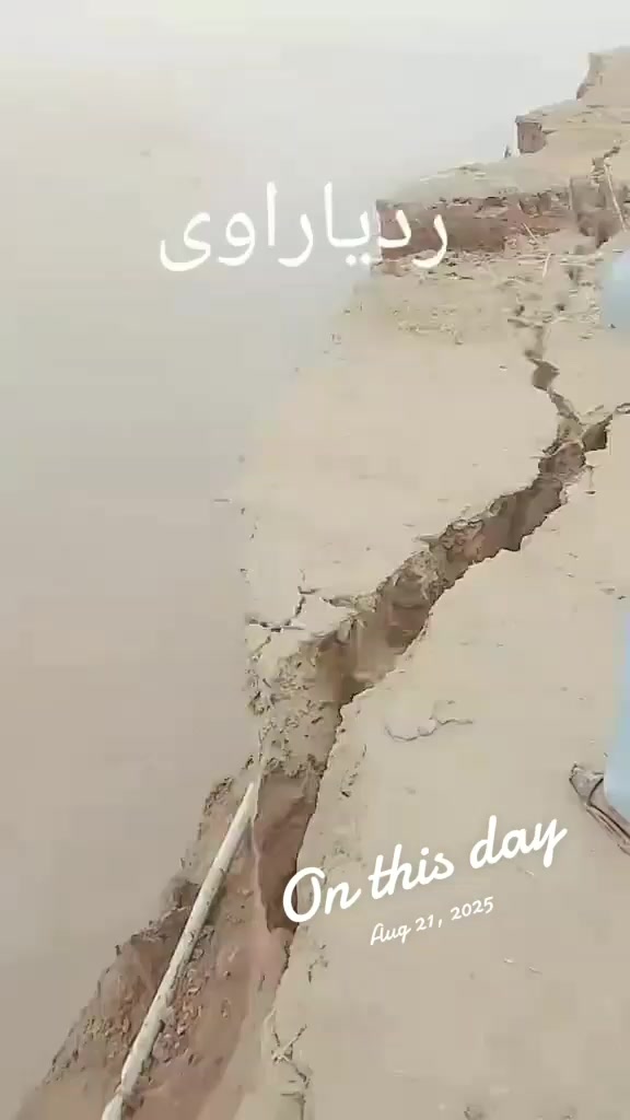 @Asadali