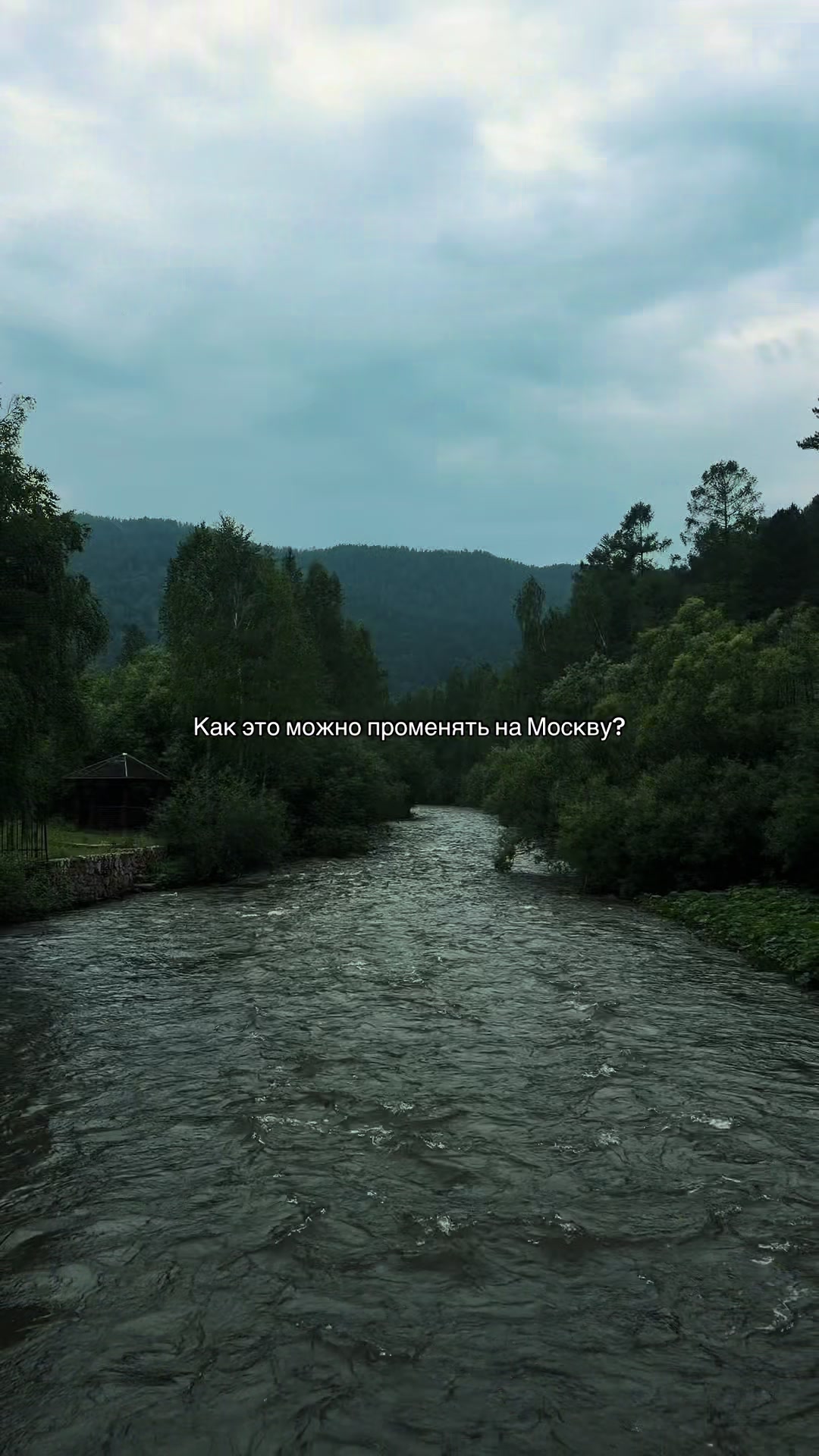 @strezhesku