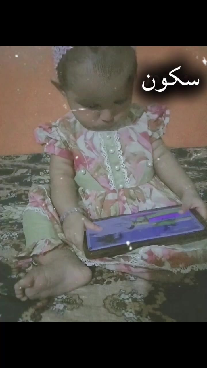 @💞💞aanaya Bibi 💞💞