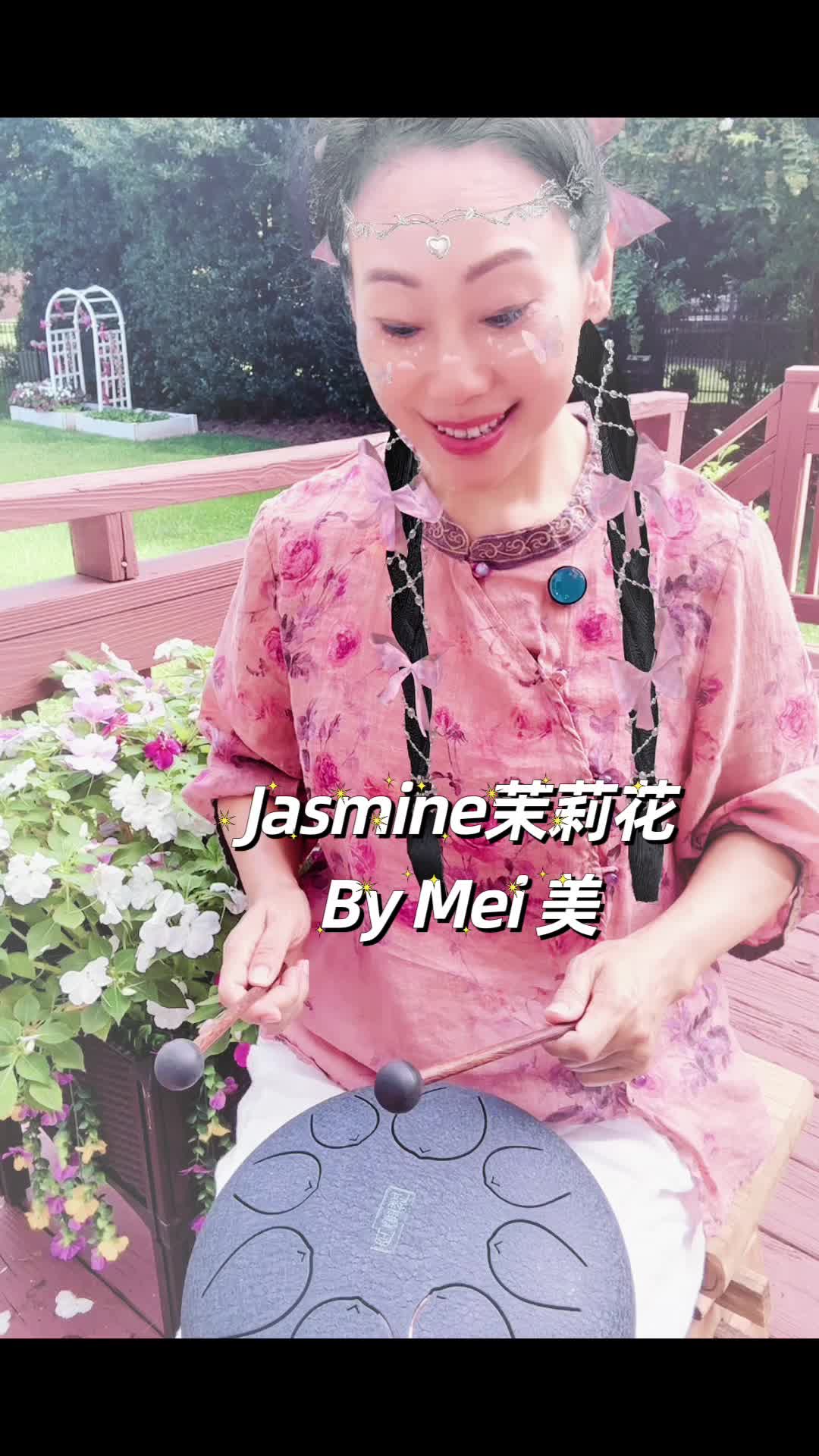 @Mei Wang美音乐