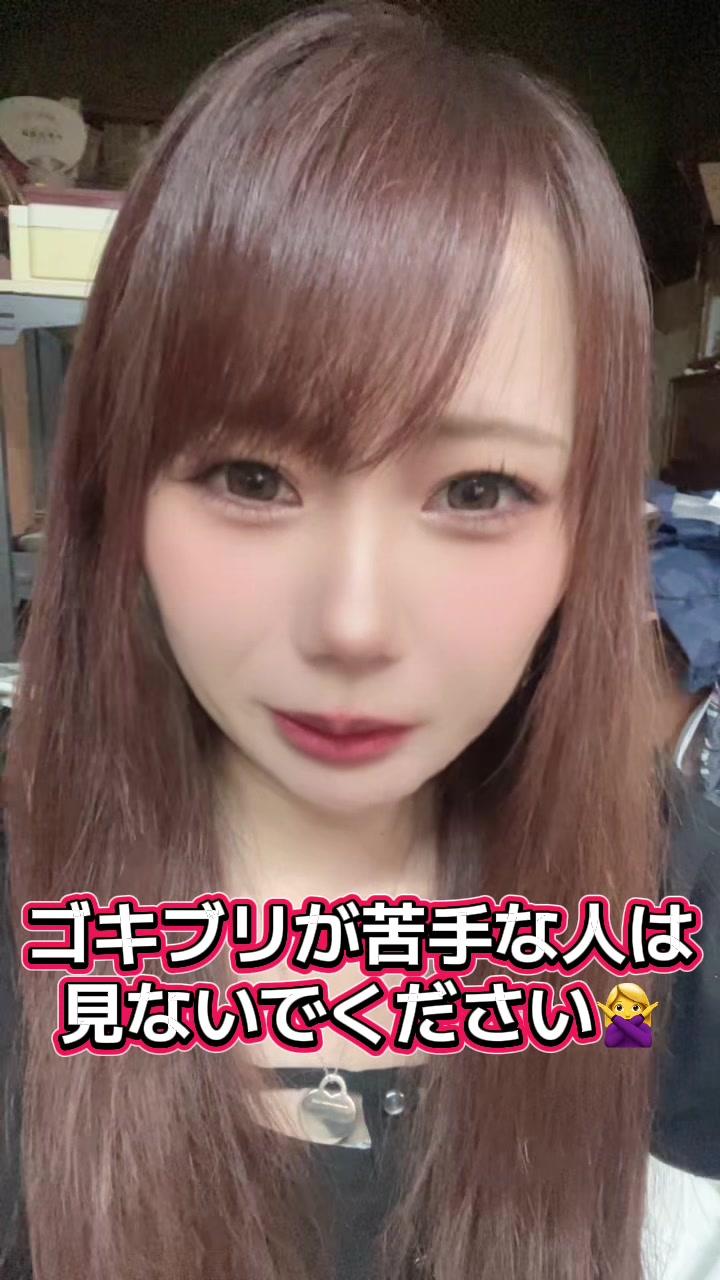 @✨牛タン娘🥩🥂✨