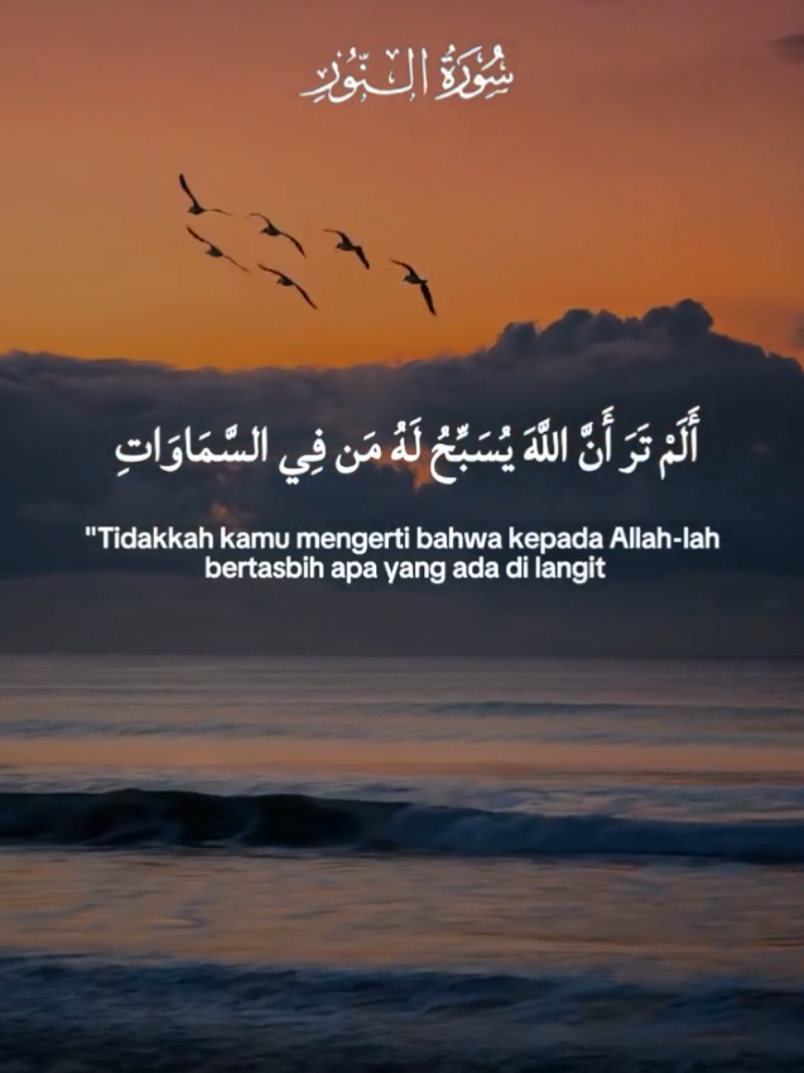 @Tulisan Cantik