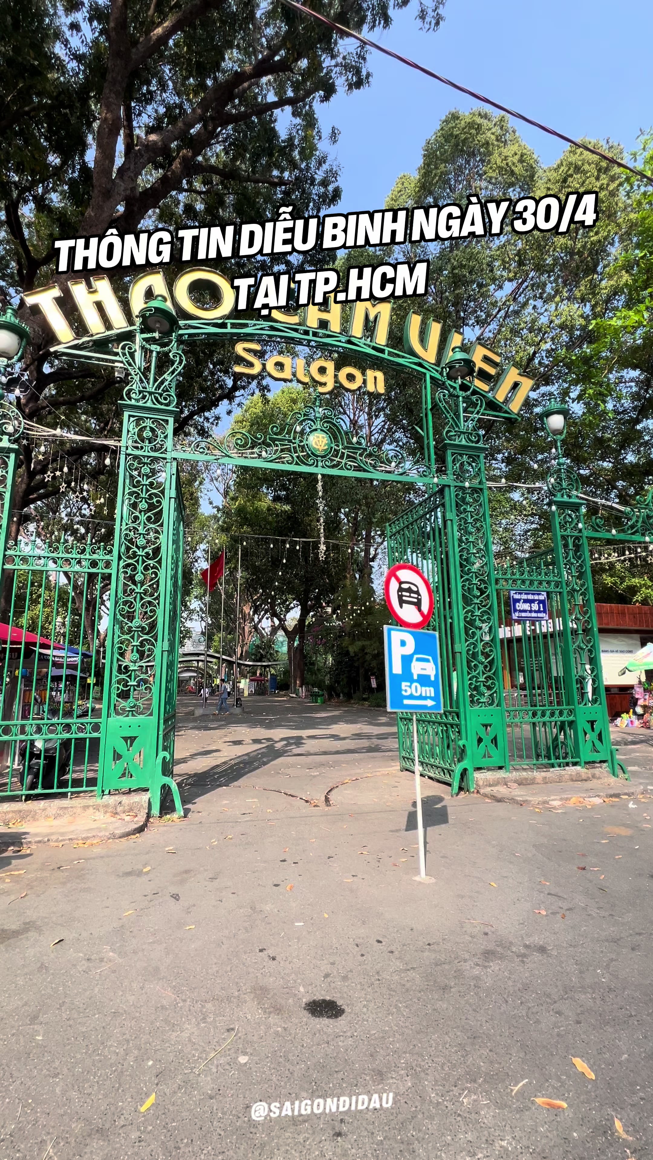 @SÀI GÒN ĐI ĐÂU