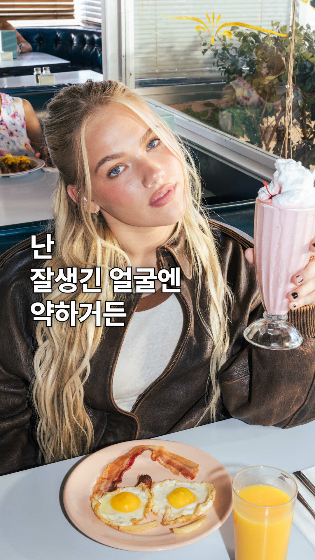 @유니버설뮤직코리아