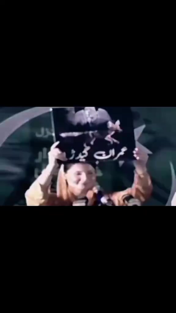 @kin💪💪🇵🇰🇸🇦🇸🇦 گوندل