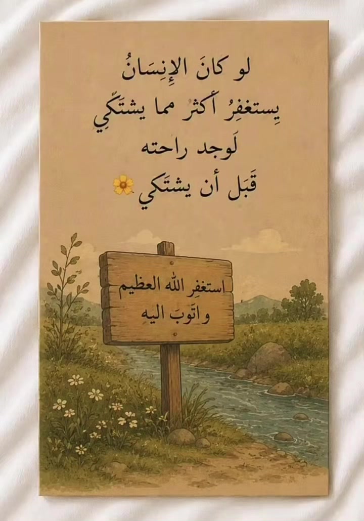 @سارة القرشي