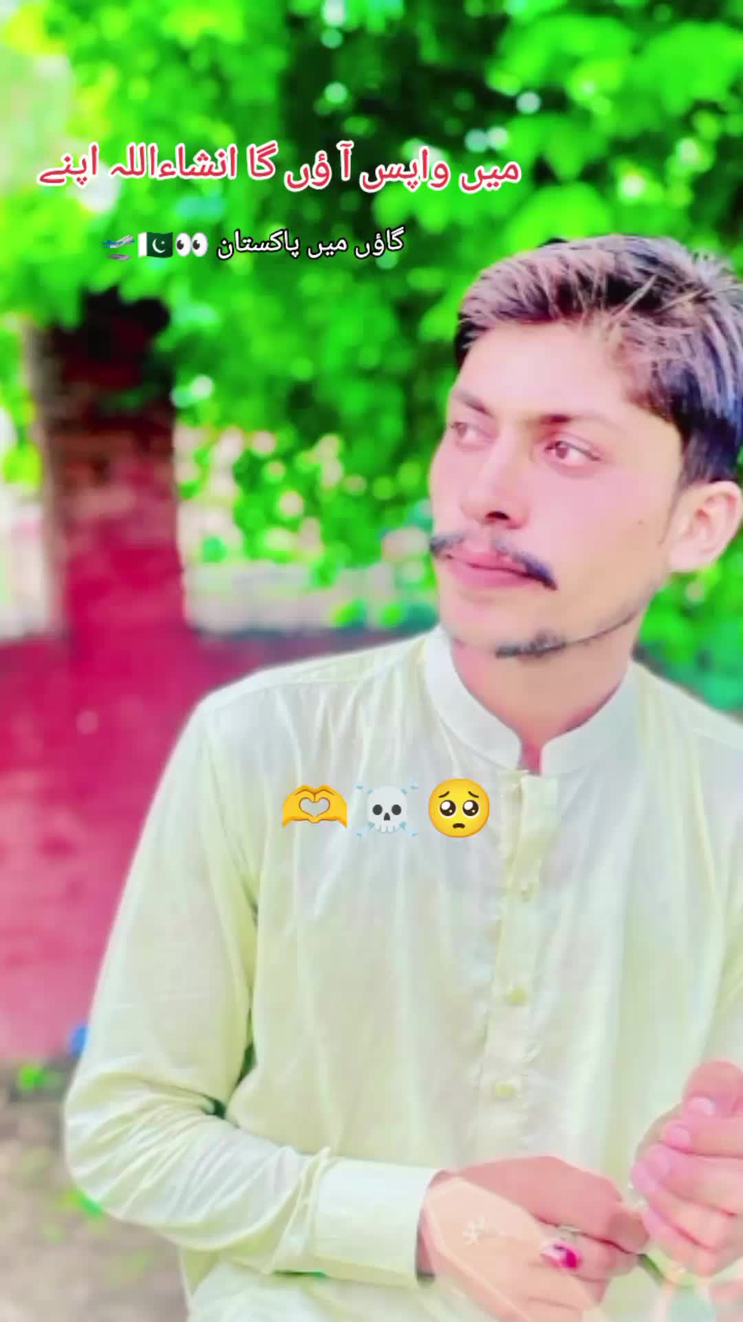 @یورپ الا راجپوت 🇵🇰🦅🇨🇾🇽🇰