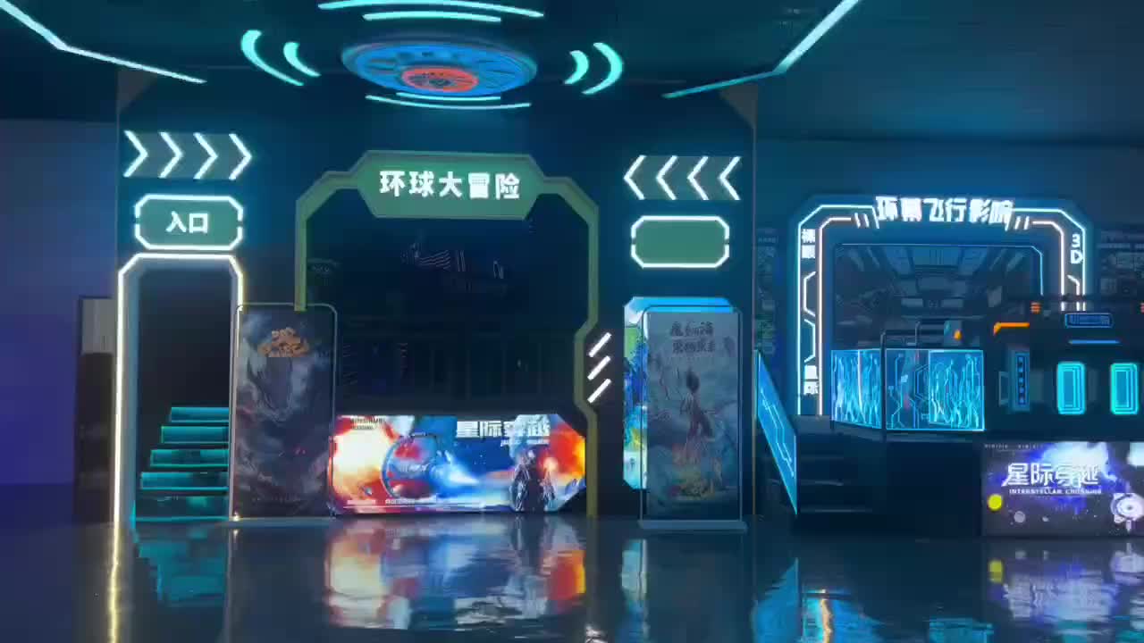 @Wehop Amusement