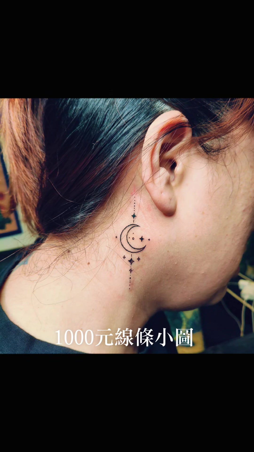 @FM TATTOO