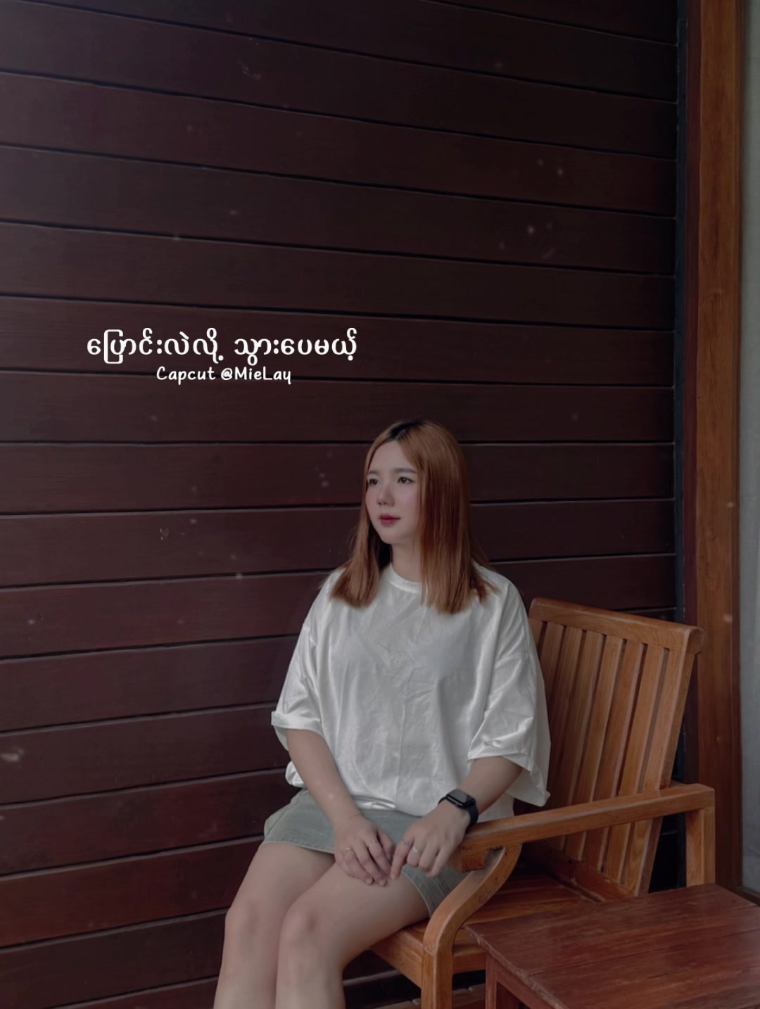 @Thinthiri Aung