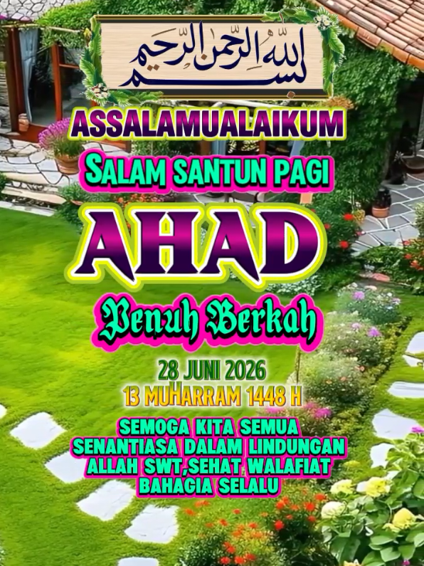 @𝐔𝐦𝐦𝐮 𝐅𝐚𝐡𝐫𝐢𝐲𝐚𝐡🌸