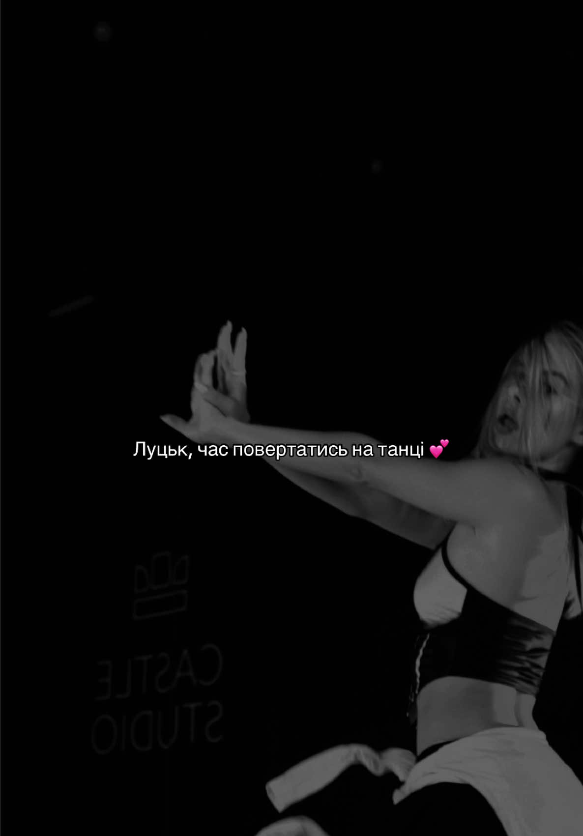 @Іванка (Ванька)💕