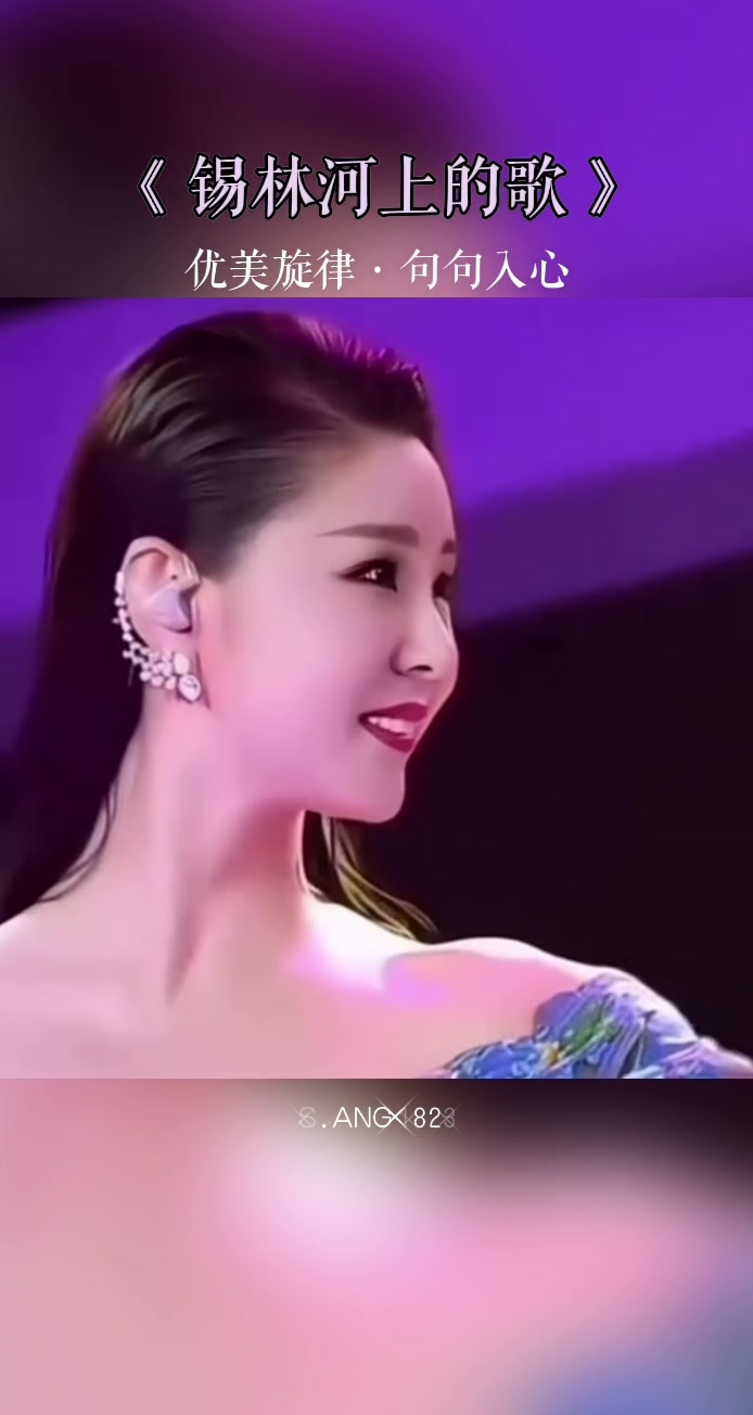 @S.ANG1823