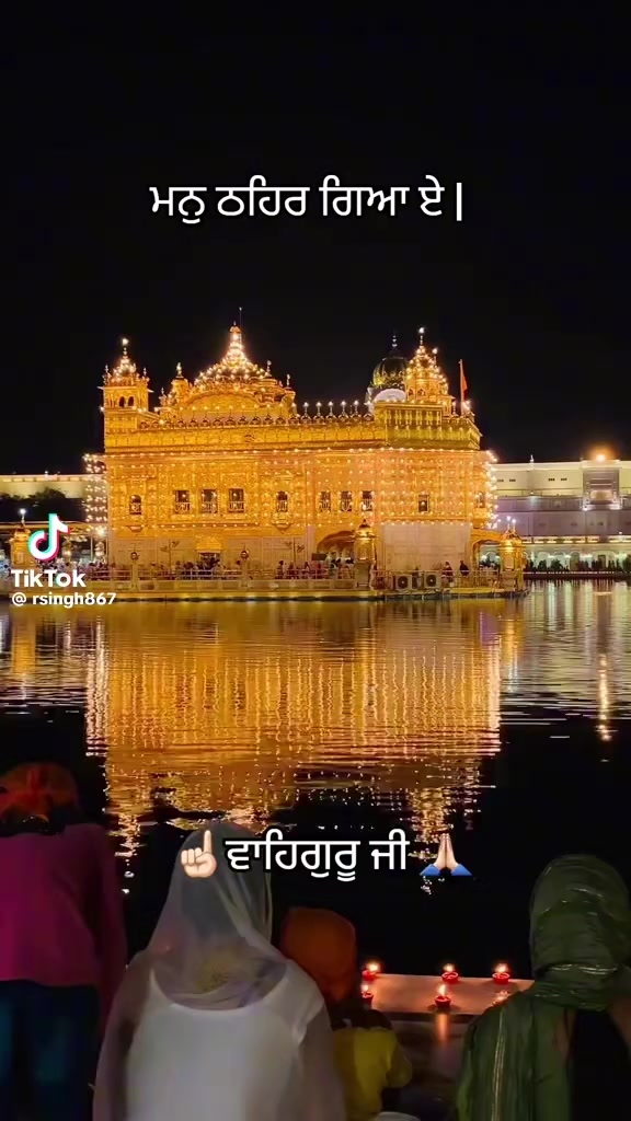 @BS. Sidhu