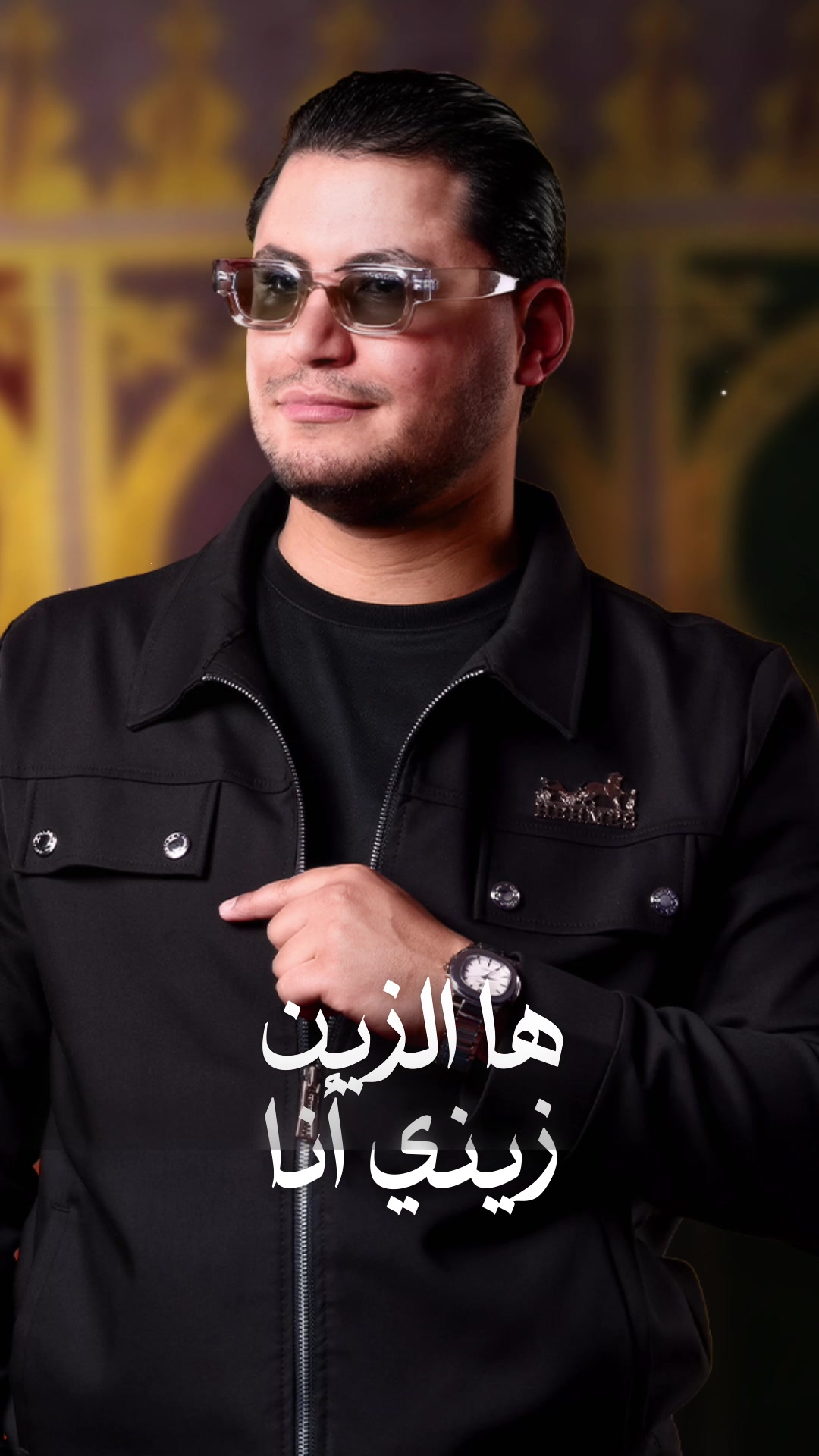 @Omar Karawan