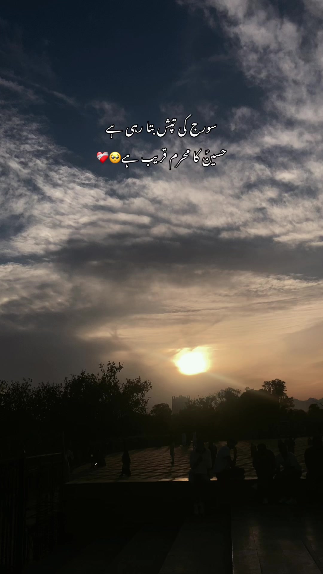 @𝑬 ރ