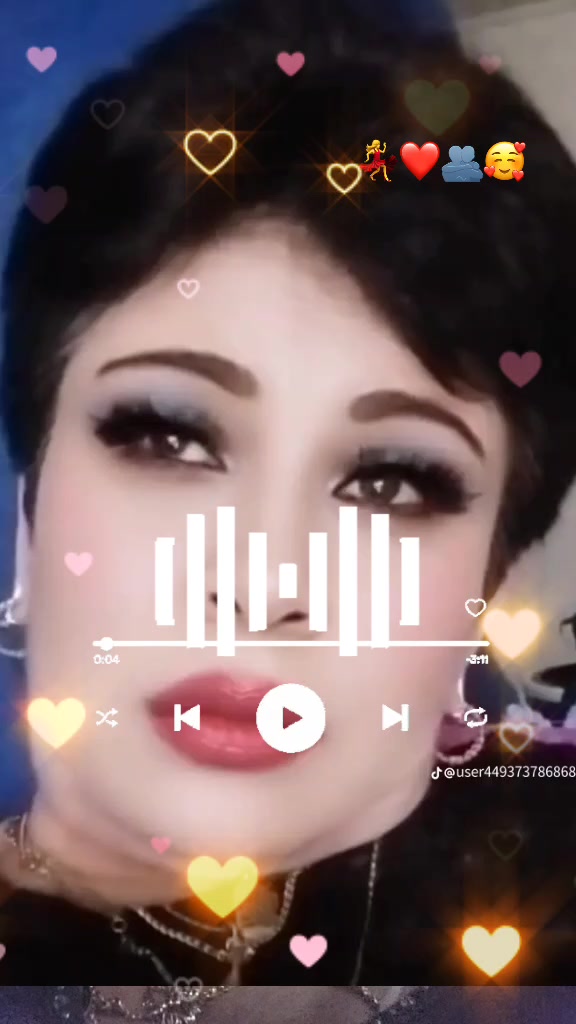 @Гуляхоним