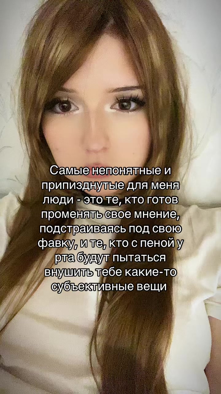 @Нася газуй