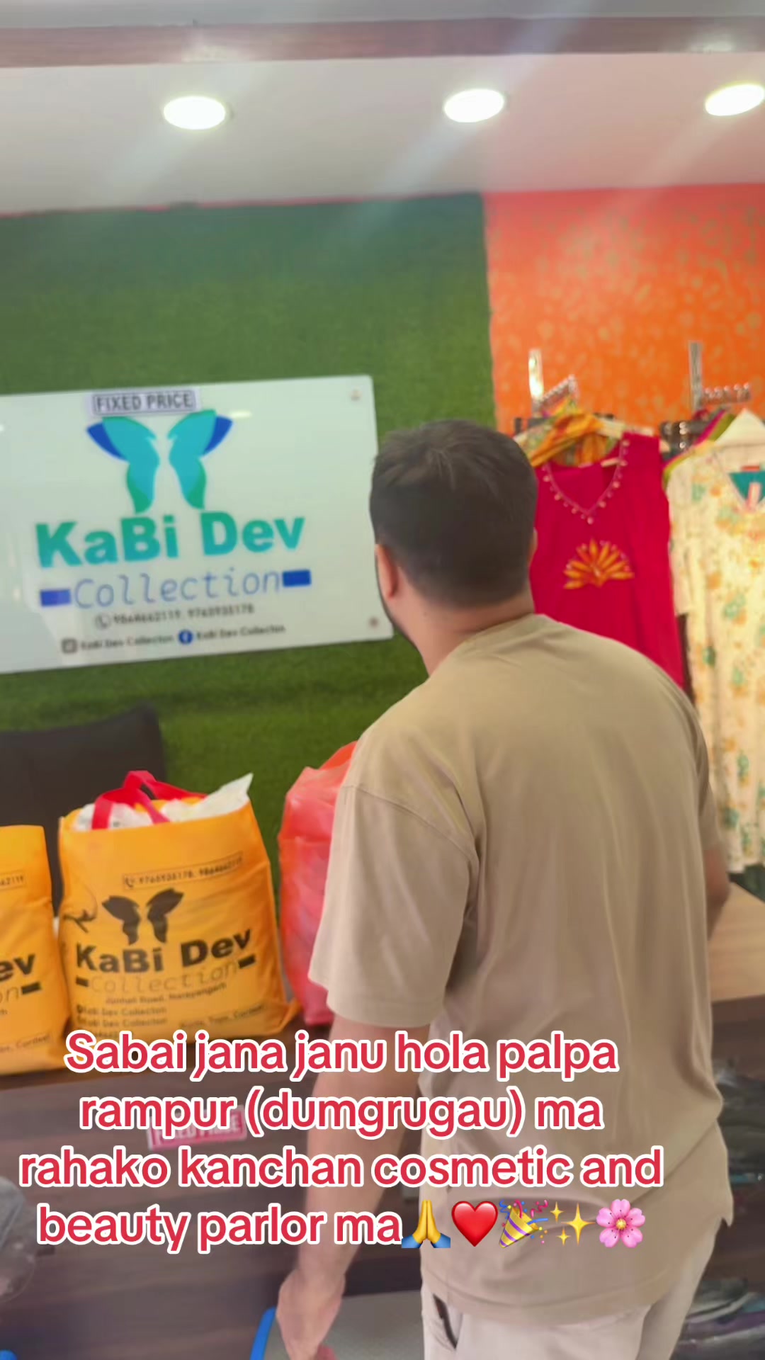 @KaBi Dev Collection❤️🇳🇵