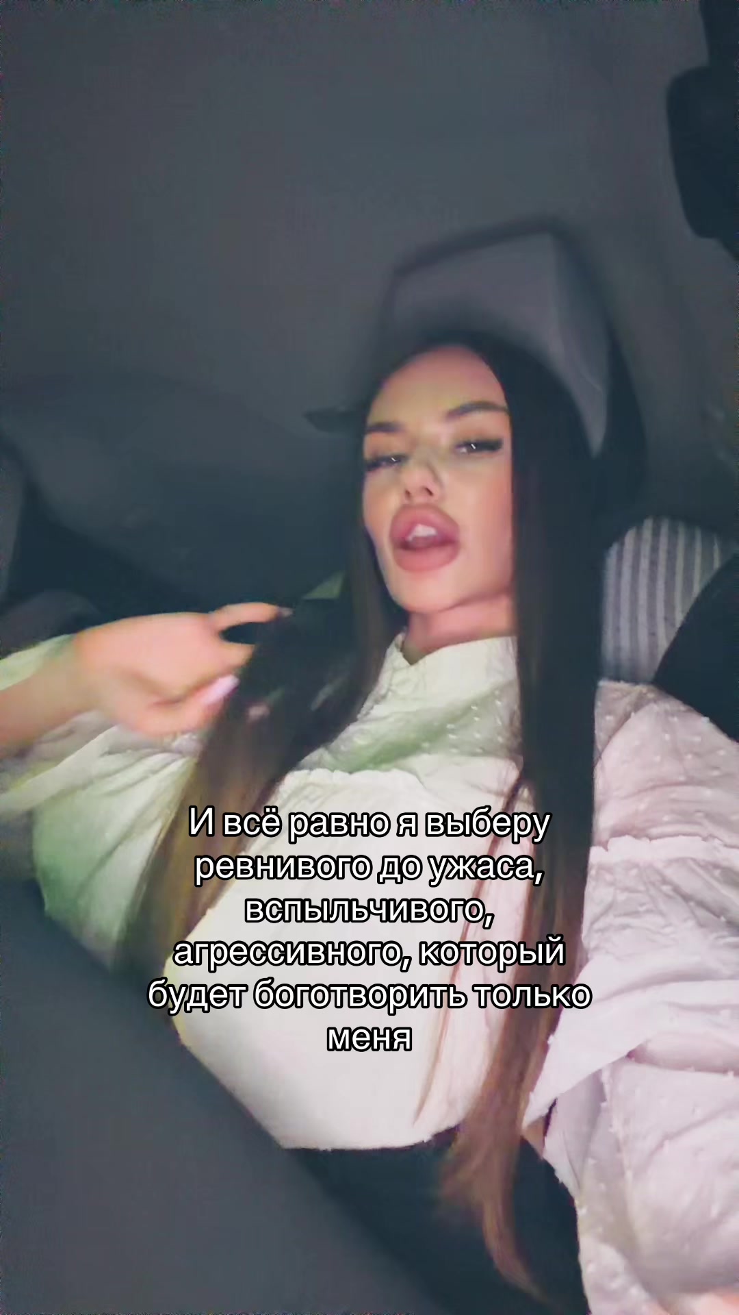 @dariaа.lynnyk