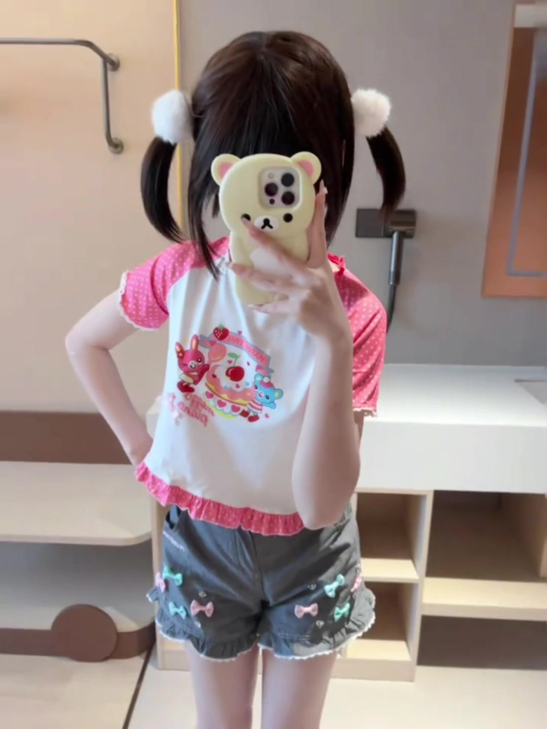 @Hui ni