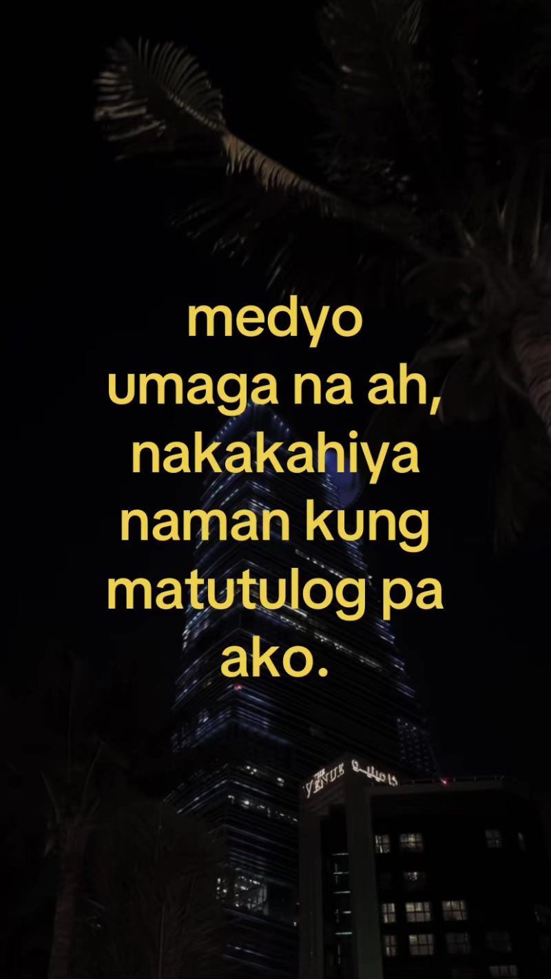 @ 