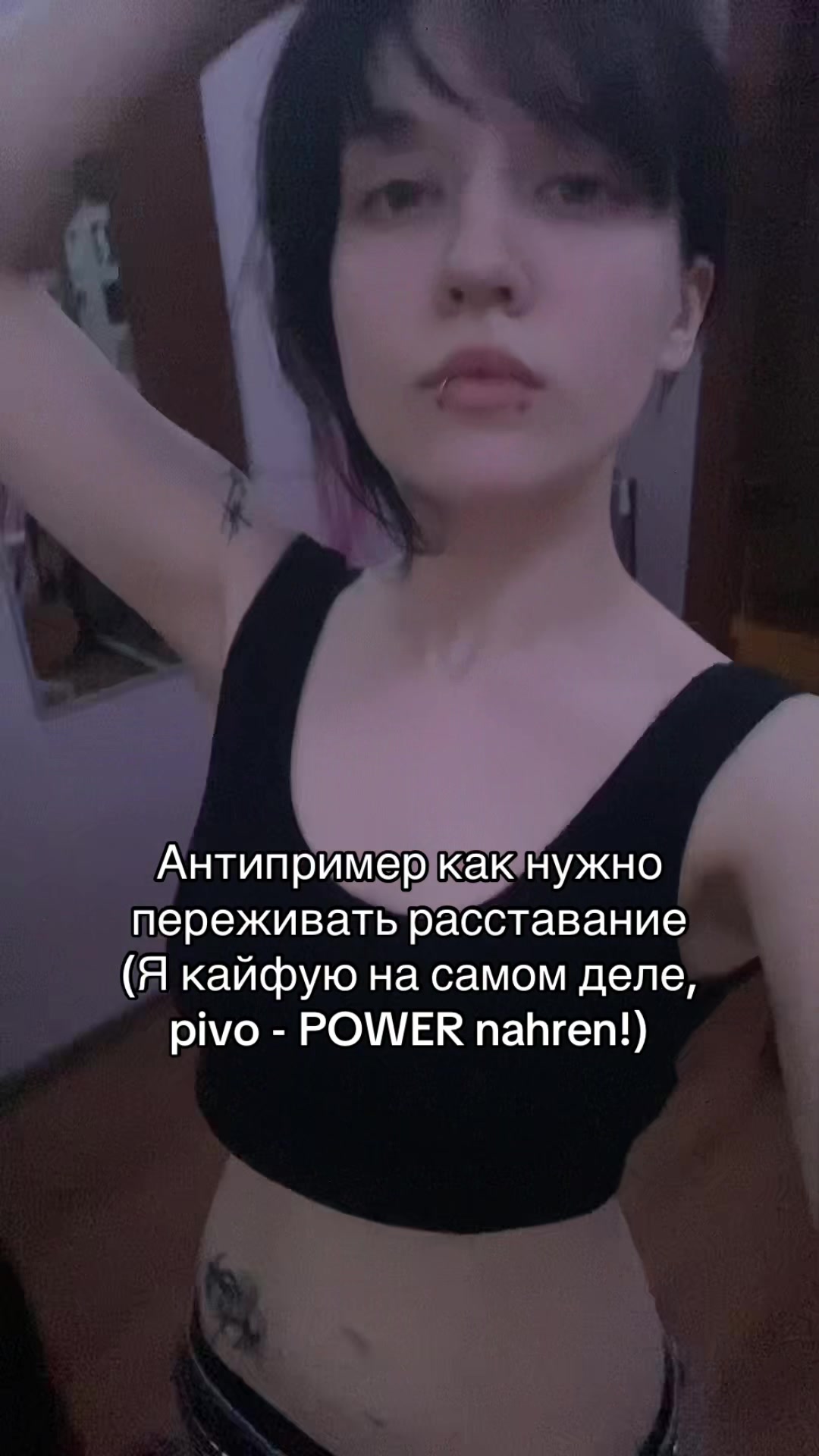 @Тгк : M1zuNy4n 🐈&zwj;⬛🪷