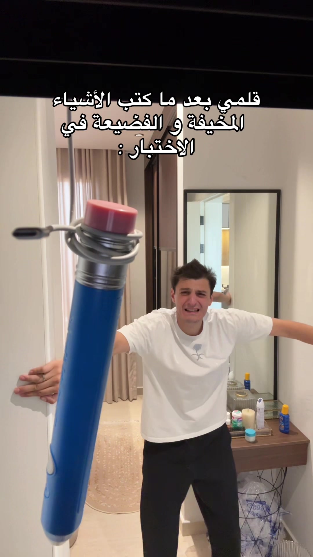 @قرشع (الاحتياطي)☣️