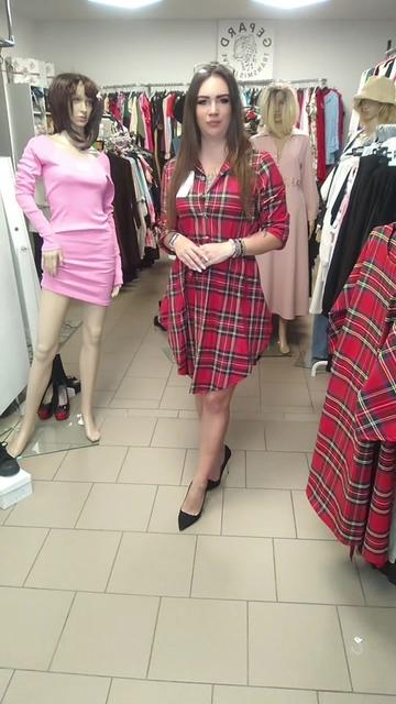 @Butik Gepard